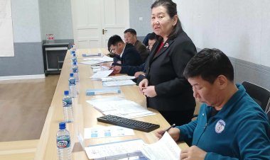 ЭРҮҮЛ МЭНДИЙН САЛБАР ЗӨВЛӨЛ ХУРАЛДЛАА