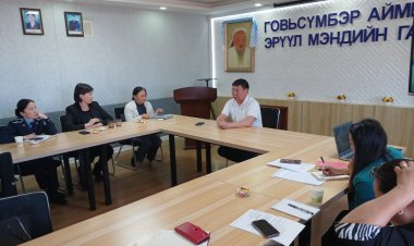 ТАМХИНЫ ХЯНАЛТЫН ТУХАЙ ХУУЛЬД НЭМЭЛТ, ӨӨРЧЛӨЛТ ОРУУЛАХ ТУХАЙ ХУУЛИЙН ТӨСЛИЙГ ТАНИЛЦУУЛАХ УУЛЗАЛТ ХЭЛЭЛЦҮҮЛГИЙГ ЗОХИОН БАЙГУУЛЛАА.
