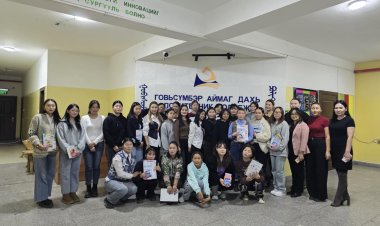 Охидын өдөрлөг зохион байгуулагдлаа