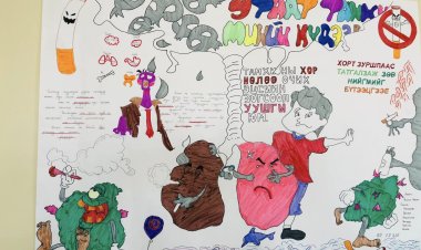 "Бүх төрлийн тамхин бүтээгдэхүүний хор уршиг"