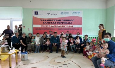2023 ОНЫ 5 САРЫН 29-НИЙ ӨДРӨӨС ОРОН ДАЯАР УЛААНБУРХАН, УЛААНУУД ӨВЧНИЙ ЭСРЭГ НЭМЭЛТ ДАРХЛААЖУУЛАЛТ ЭХЭЛЛЭЭ